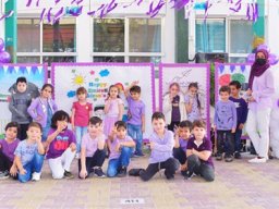 Emirati ChIldrens day-KG